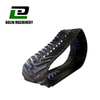 30 นิ้ว 581865D1 E30AS02932 ยางแทรคสำหรับ AGCO Challenger MT800 