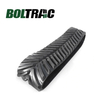 ផ្លូវកៅស៊ូ 610mm 762mm សម្រាប់ John Deere Rear R571658 R571659 R571660