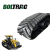 Резиновая гусеница 25 '30' 635 мм 762 мм для трактора AGCO MT700 563753D1 581848D1