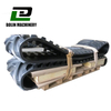 30 นิ้ว 581865D1 E30AS02932 ยางแทรคสำหรับ AGCO Challenger MT800 